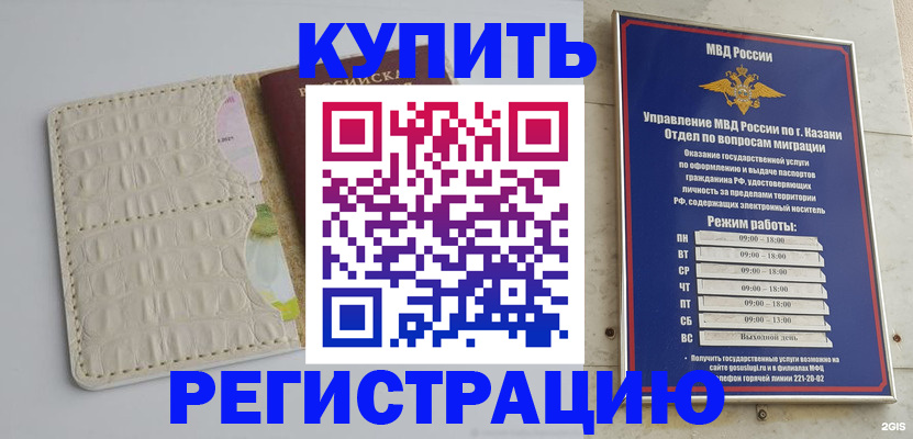 форма 3 в Талдоме